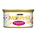MonPetit Gold Diced Tuna 角切吞拿魚塊 85g X 24 罐